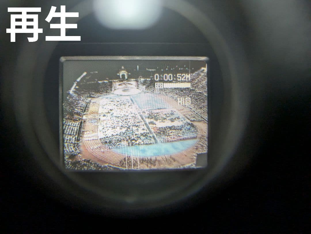 HITACHI VM-H720 Hi8 8mm対応 単三電池稼働 希少