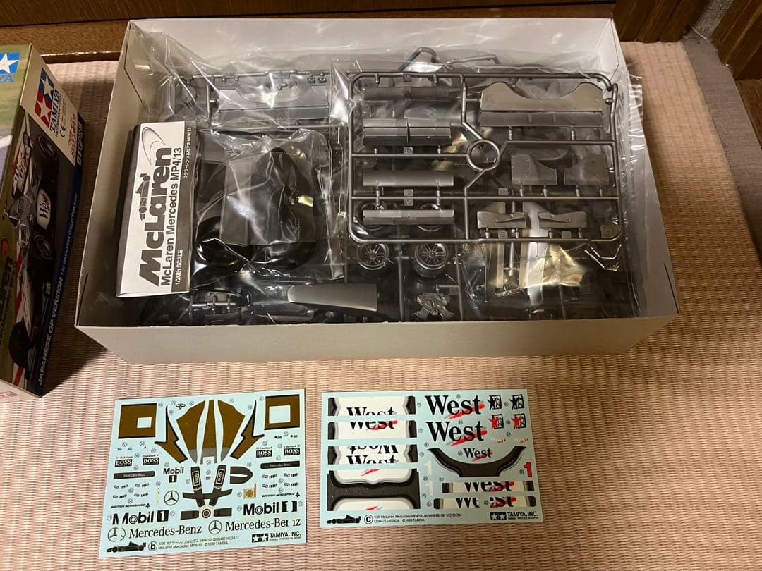 タミヤ1/20 グランプリコレクション10品 マクラーレン フェラーリ