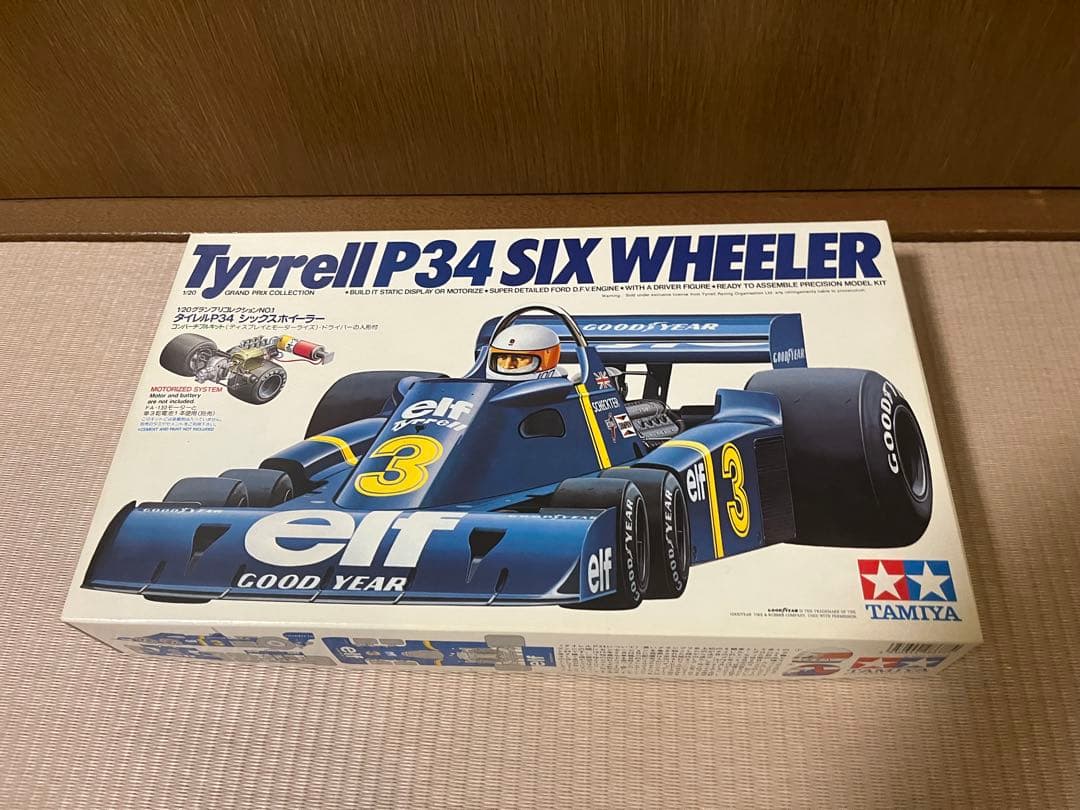 タミヤ1/20 グランプリコレクション10品 マクラーレン フェラーリ