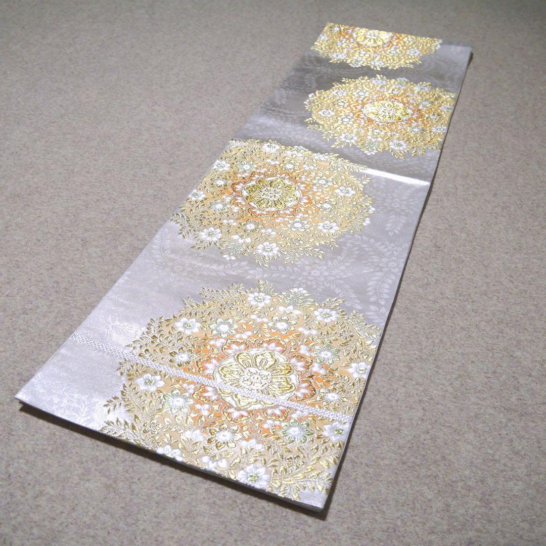 必見！早い者勝ち！！ 正絹 中古 西陣織 仕立て上がり袋帯☆259 - メルカリ