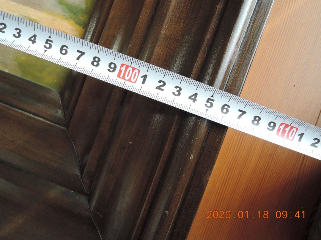 NO.636 水沼兼雄作／風景画 ／油絵／長門峡／25号