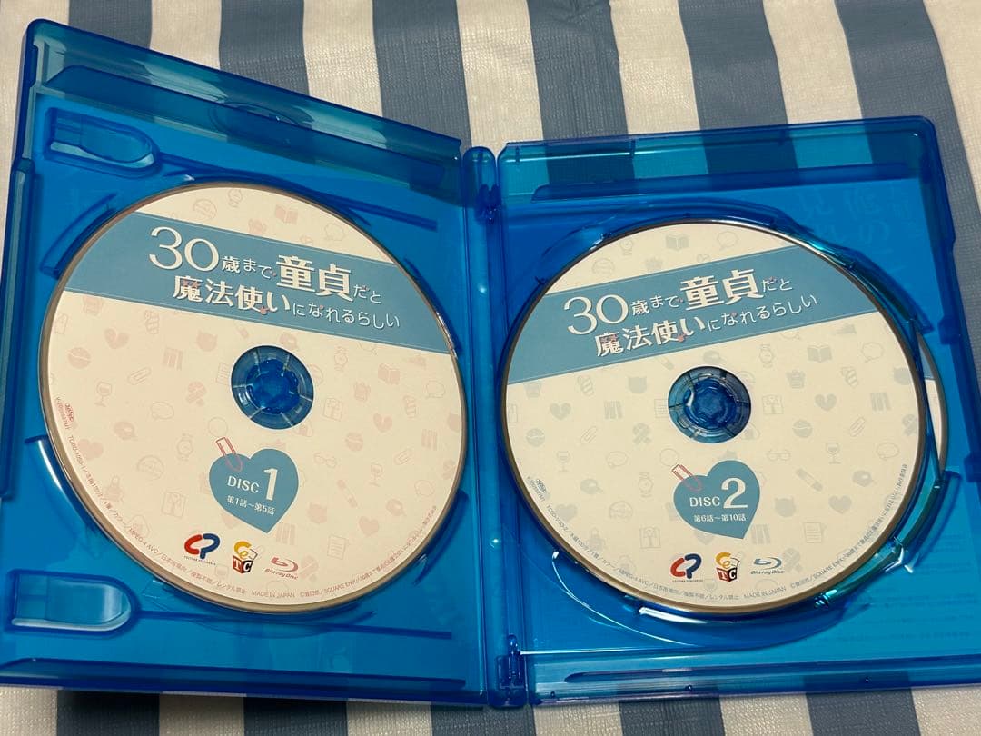 30歳まで童貞だと魔法使いになれるらしい Blu-ray BOX〈3枚組〉