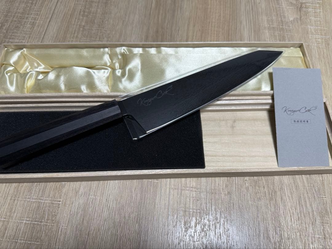 気まぐれブラック　明日メルカリ開くまでこの値段でいきます。