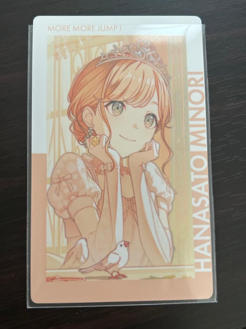 プロセカ 花里みのり エピカ - メルカリ