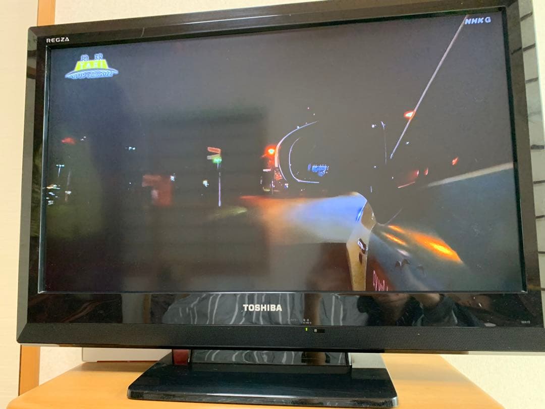 プーさん液晶テレビ6.2型【非売品】大幅割引中