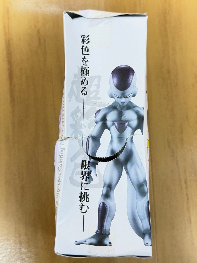 ドラゴンボールZ 超彩色 フィギュア 4体セット - メルカリ