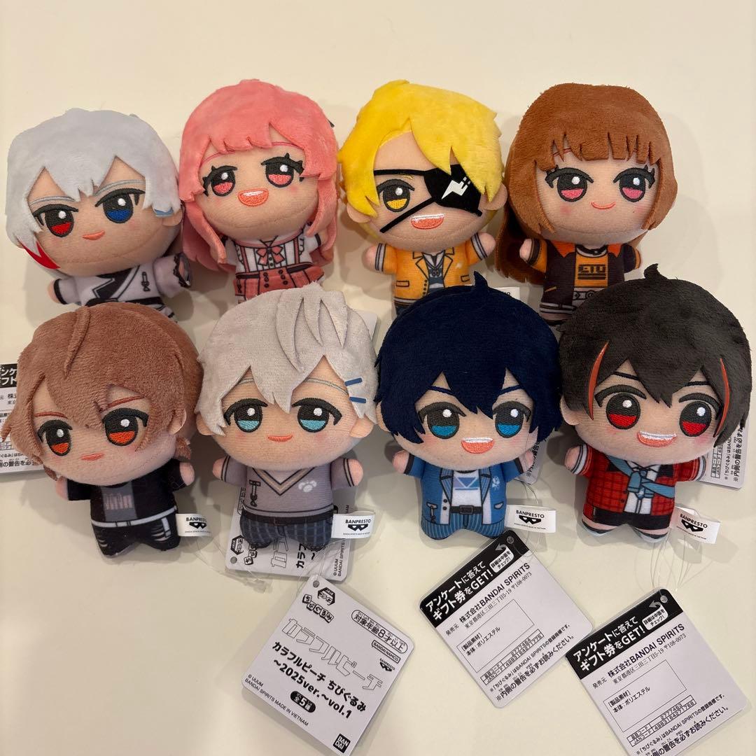 カラフルピーチちびぐるみ②8体セット 当社限定】カラフルピーチ ちびぐるみ〜2025ver.〜vol.2 | 「MOLLY