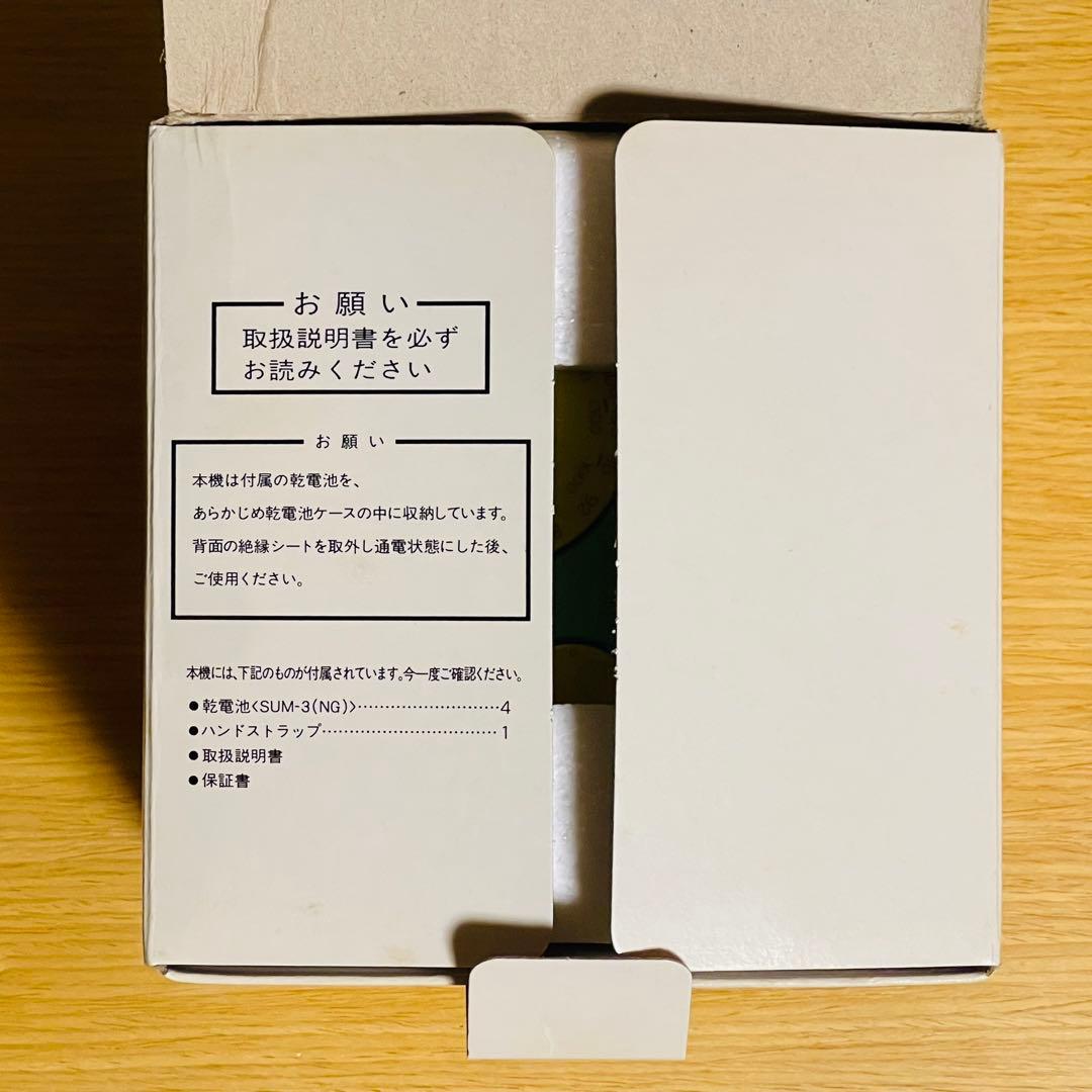 新品・昭和レトロ】National キューブ型ラジカセ コロカセ RX-90