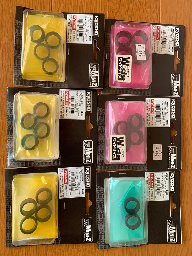 京商 ミニッツ タイヤ ホイール 新品多数 アトラス - メルカリ