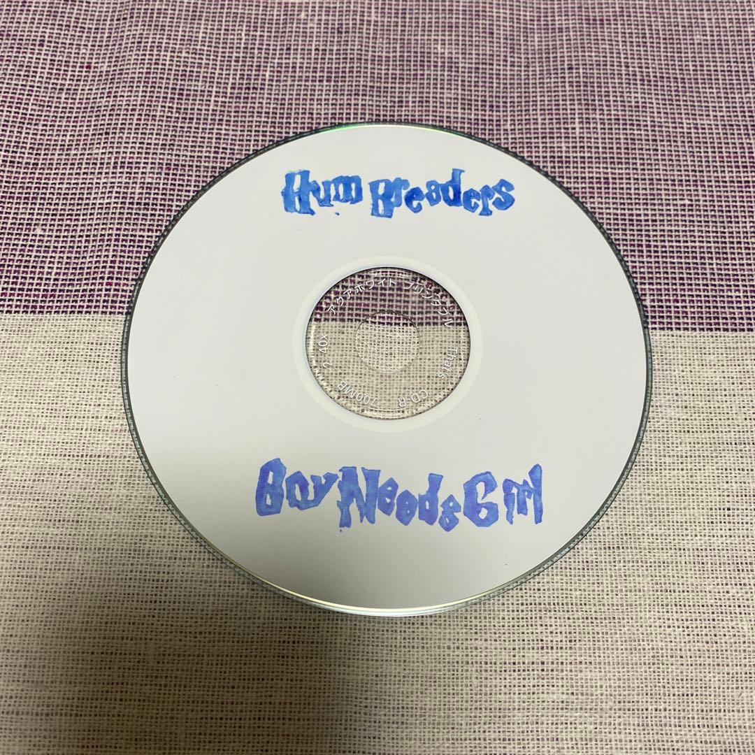 廃盤】BOY NEEDS GIRL/ハンブレッダーズ - メルカリ