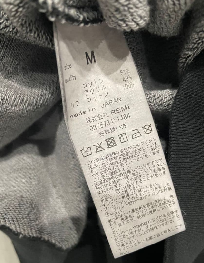 REMI RELIEF NAVY LABEL 綿アクリル裏毛ラグランクルー - メルカリ