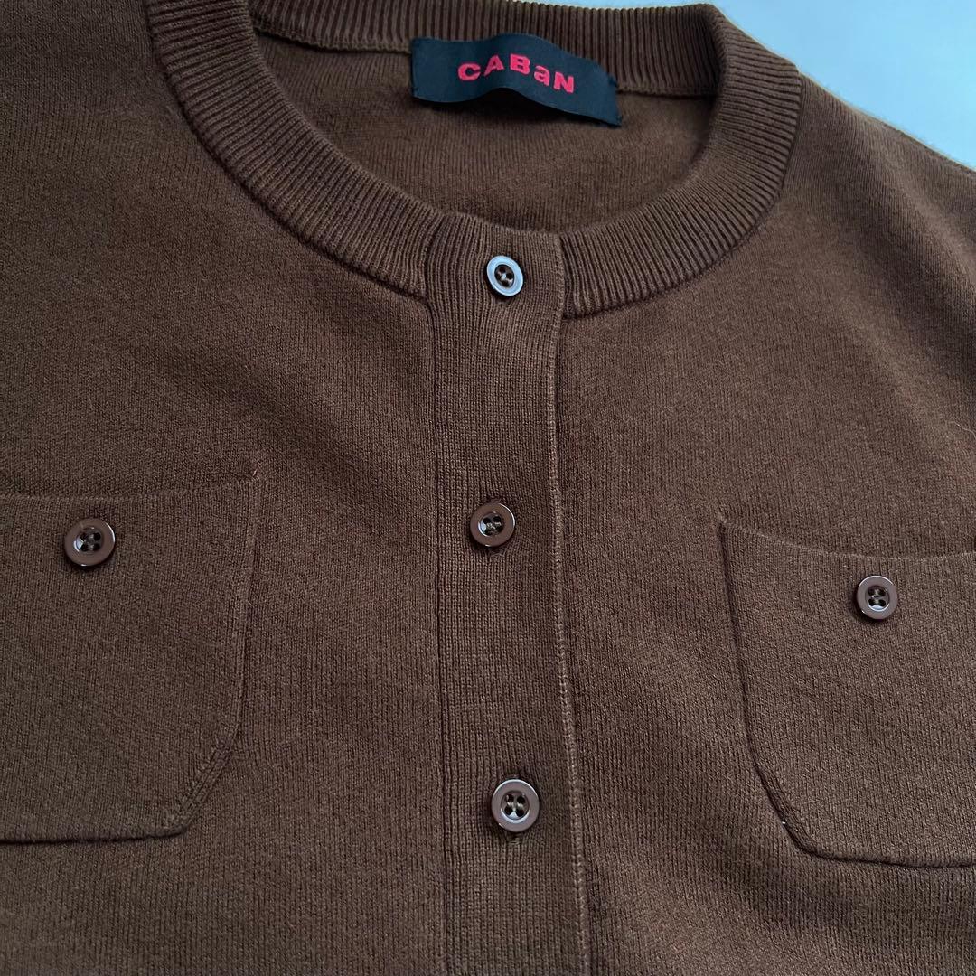 CABaN コットンカシミヤ クルーネックカーディガン ブラウン - メルカリ