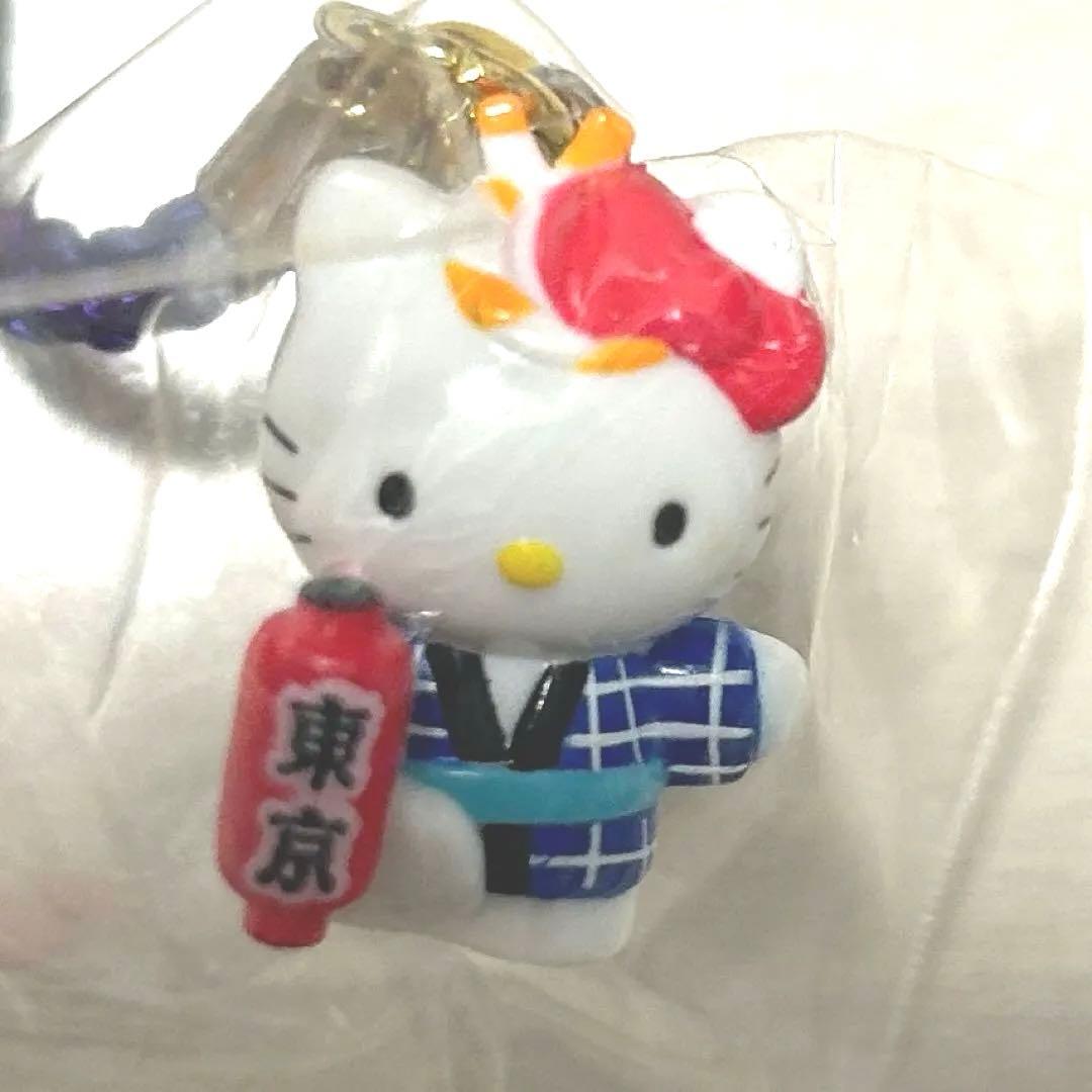 匿名配送】 ハローキティ ご当地キティ 根付け 東京限定 まとめ売り