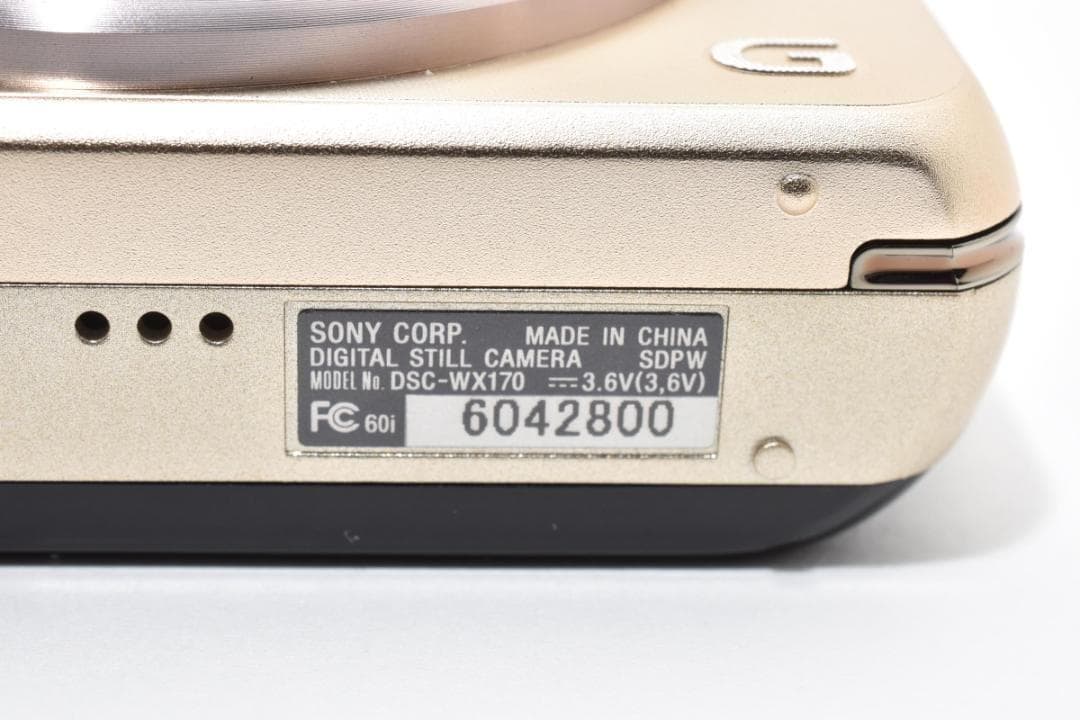 ソニー SONY Cyber-shot DSC-WX170 ゴールド ＃A319 - メルカリ