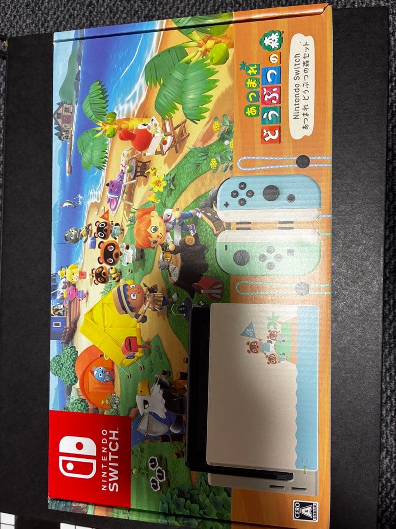 Nintendo Switch どうぶつの森エディション Nintendo Switch あつまれ どうぶつの森｜セブンネットショッピング