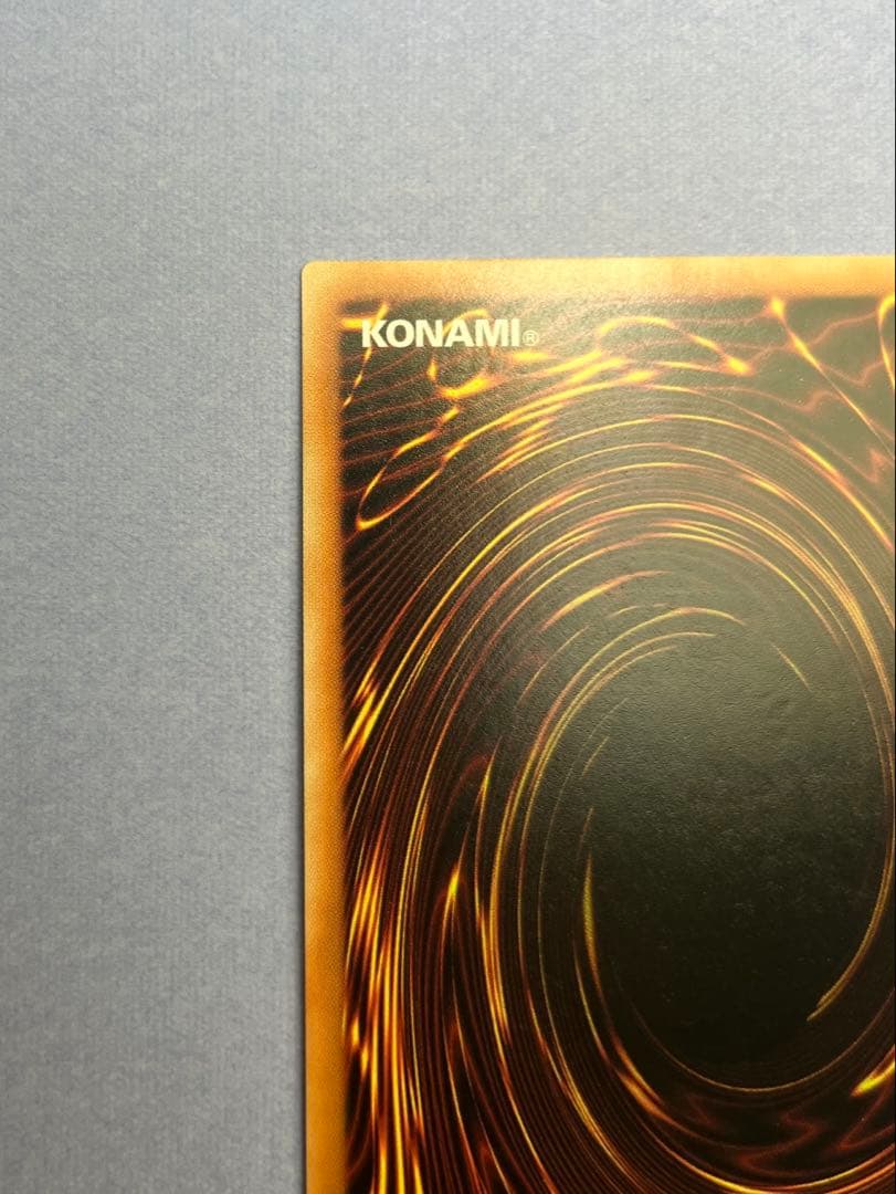 青眼の白龍 OTS28 ドイツ語 レリーフ OP28-DE001 青艶 深彫 - メルカリ