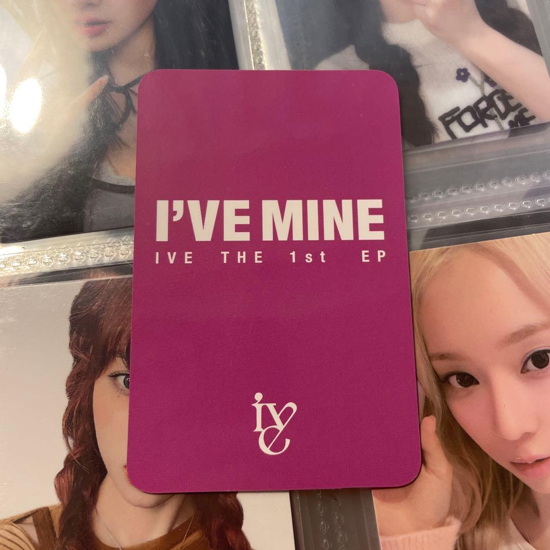 IVE ウォニョン トレカ I'VE MINE Apple Music特典 - メルカリ