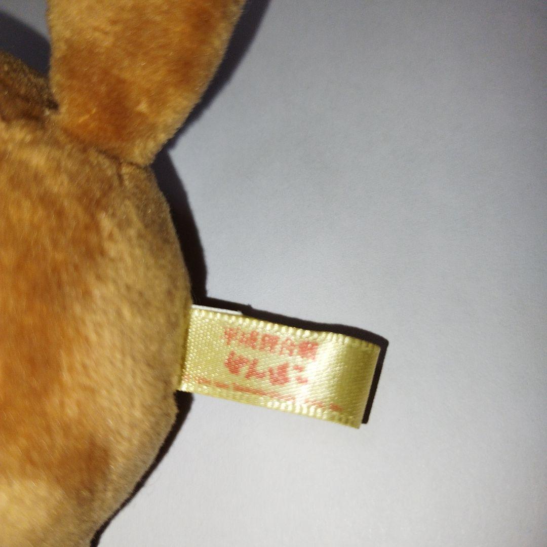 高畑勲展「平成狸合戦ぽんぽこ」正吉キーホルダー 約10cm - メルカリ