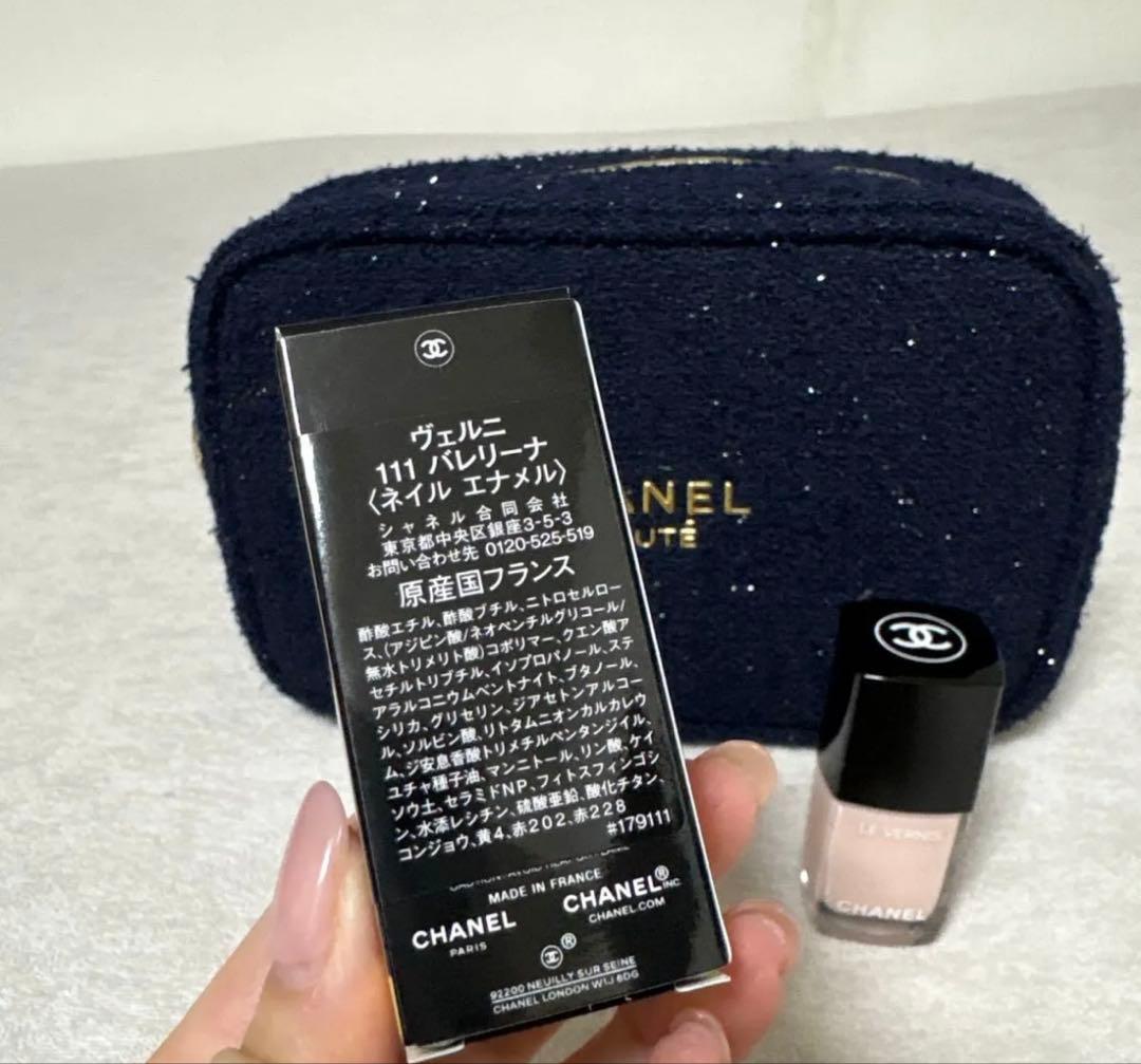 シャネル ヴェルニ 111 バレリーナ - メルカリ