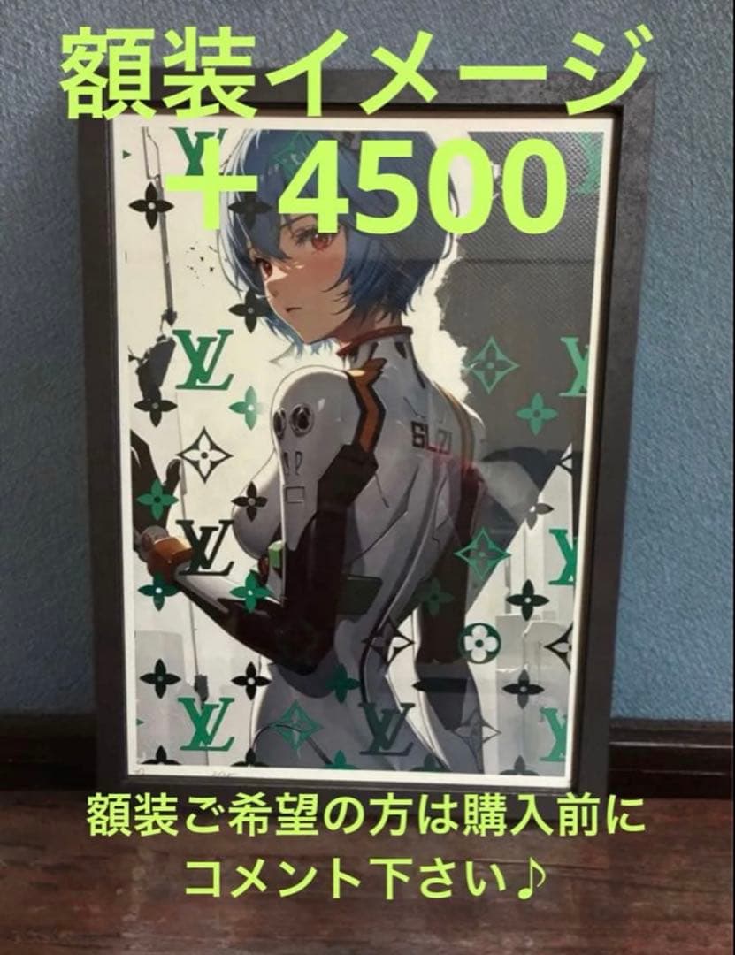 ⌘世界限定100枚⌘ DEATH NYC 現代アート ポスター EV05 - メルカリ