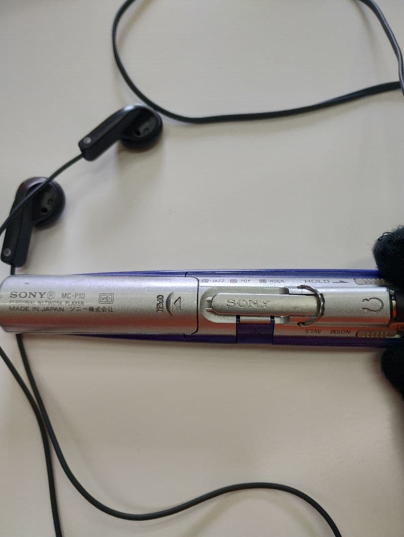 稼働品 SONY VAIO music clip レトロ 希少価値 - メルカリ