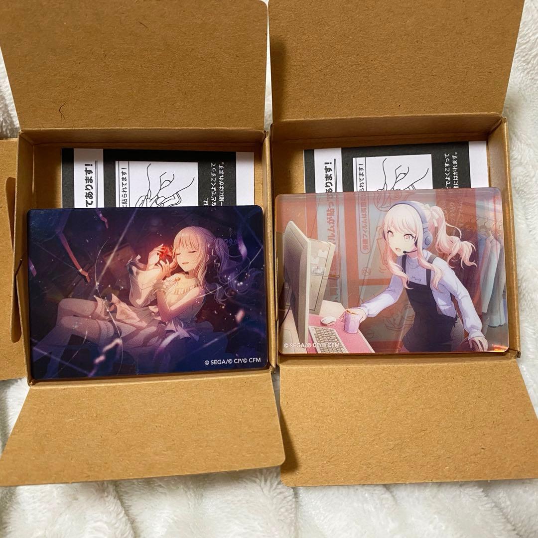 プロセカ ノーブルアートコレクション vol.67 vol.68 暁山瑞希 - メルカリ