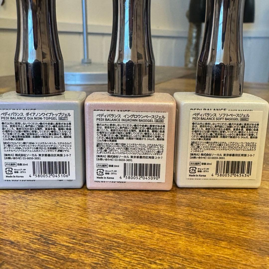 さゃんさま専用 ペディバランス 巻爪ケアジェル 3本セット - メルカリ