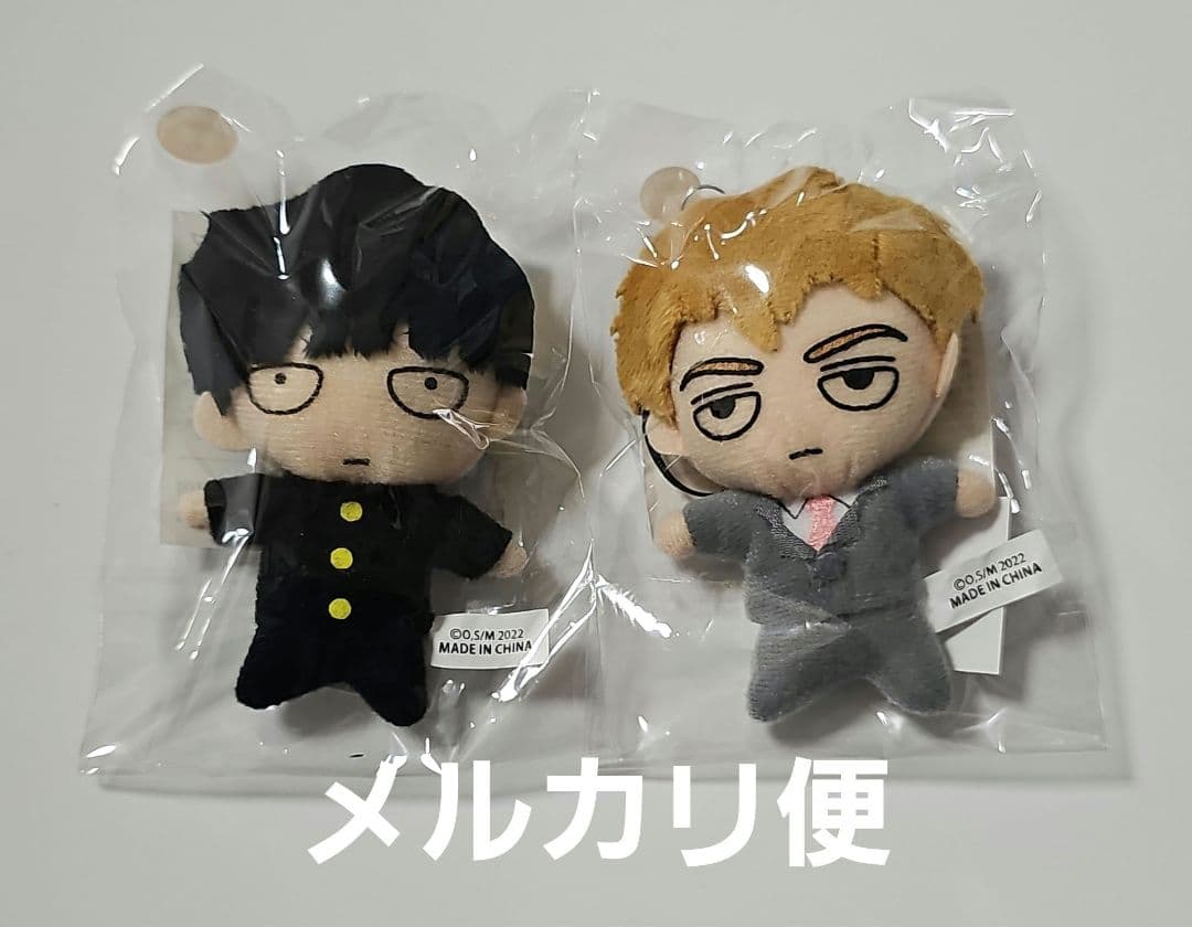 モブサイコ100 ぬいぐるみストラップ 影山茂夫 霊幻新隆 2点セット