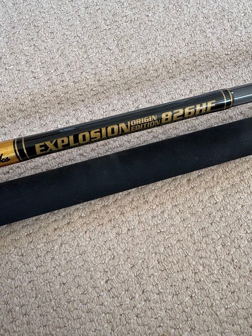 MCワークス　エクスプロージョン826HF MCワークス エクスプロージョン 826HF スペシャルモデル