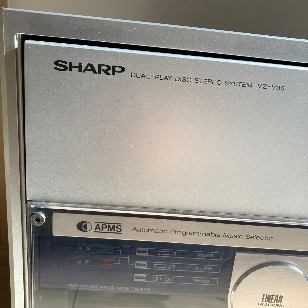 シャープ『オートディスクV30』両面レコードステレオシステム ジャンク