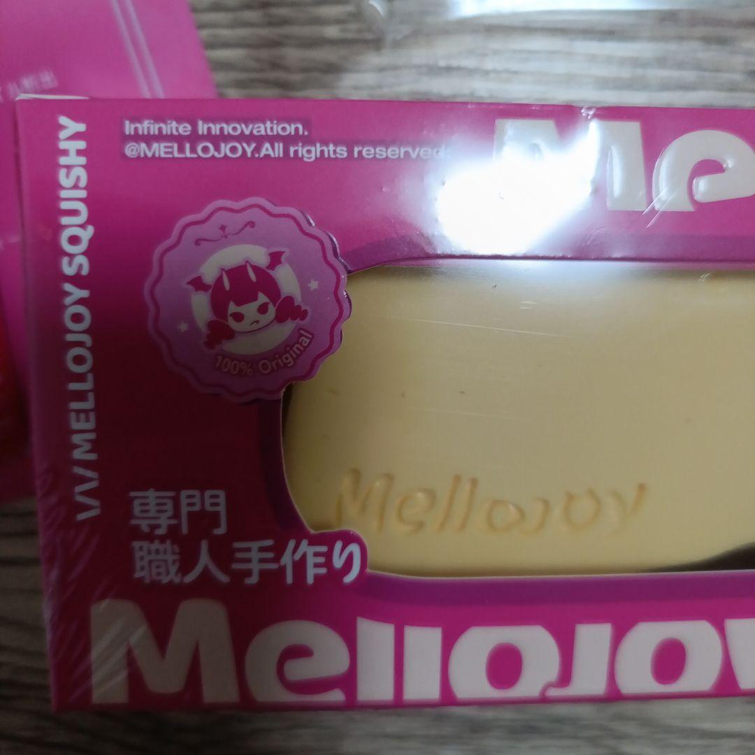 メロジョイ mellojoy スクイーズ 新バター 旧パッケージ もちもちもち