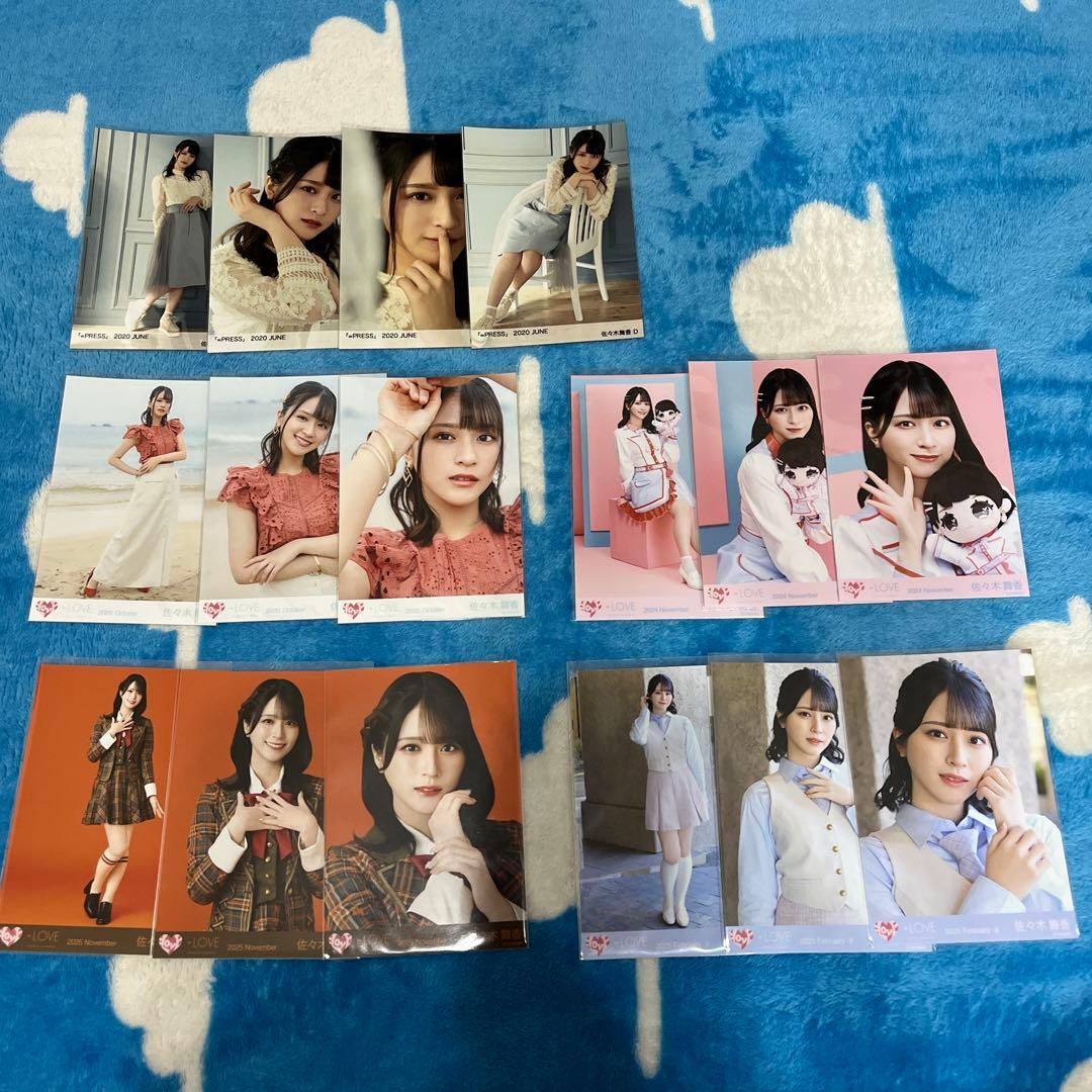 LOVE イコラブ 生写真 佐々木舞香 ラブソングに襲われる まとめ売り