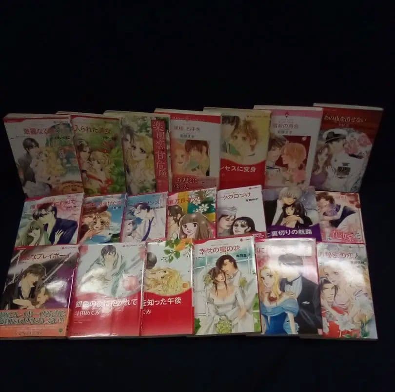 ハーレクインコミック　40冊組⑦