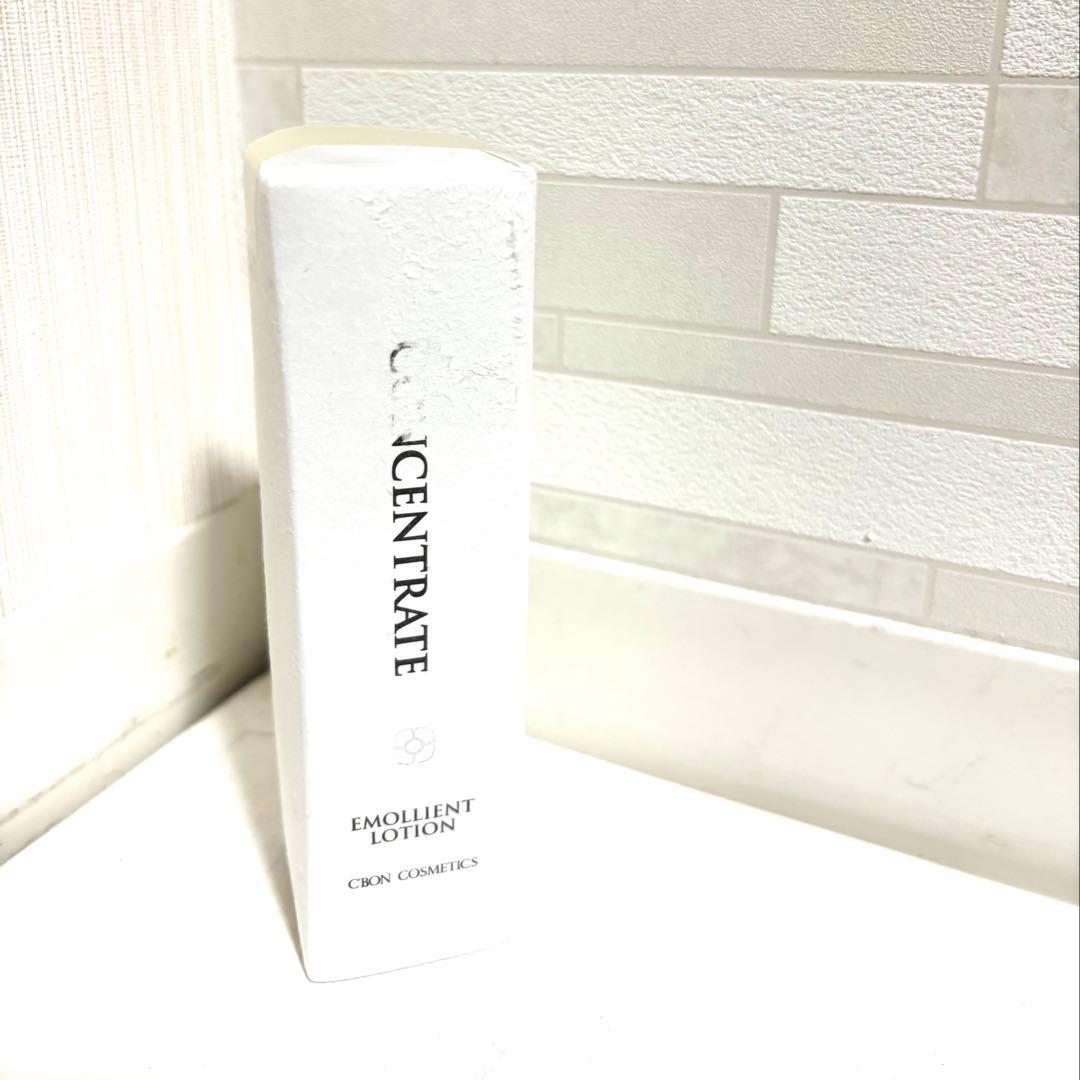 エモリエントローション 150ml エモリエント ハイドレーティング ローション（化粧水） – CÉDOUX