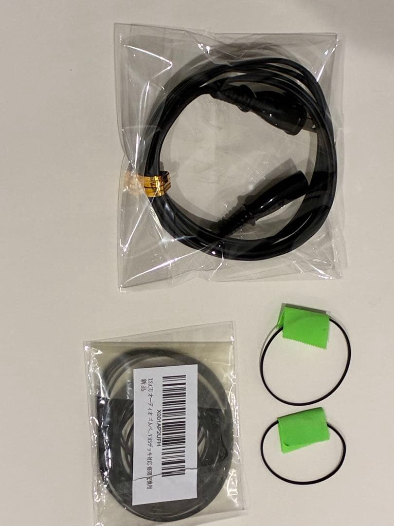 National RX-C50 (クリーニング済み) - メルカリ