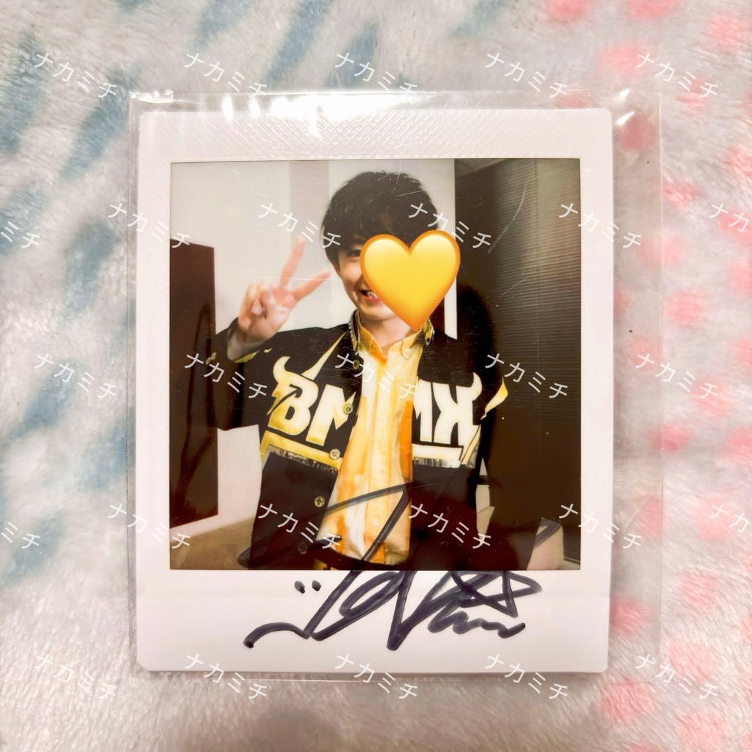 BMK 佐藤匠 たくみん 直筆サイン入りチェキ - メルカリ