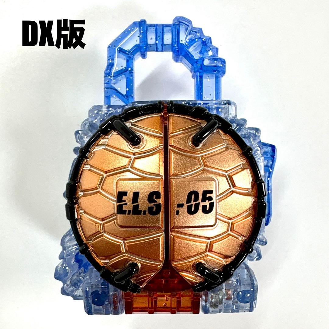 仮面ライダー鎧武 DXマツボックリエナジーロックシード - メルカリ