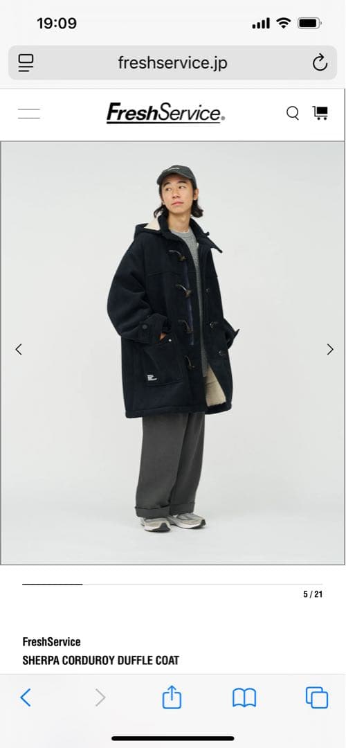 25aw FreshService CORDUROY DUFFLE COAT - メルカリ