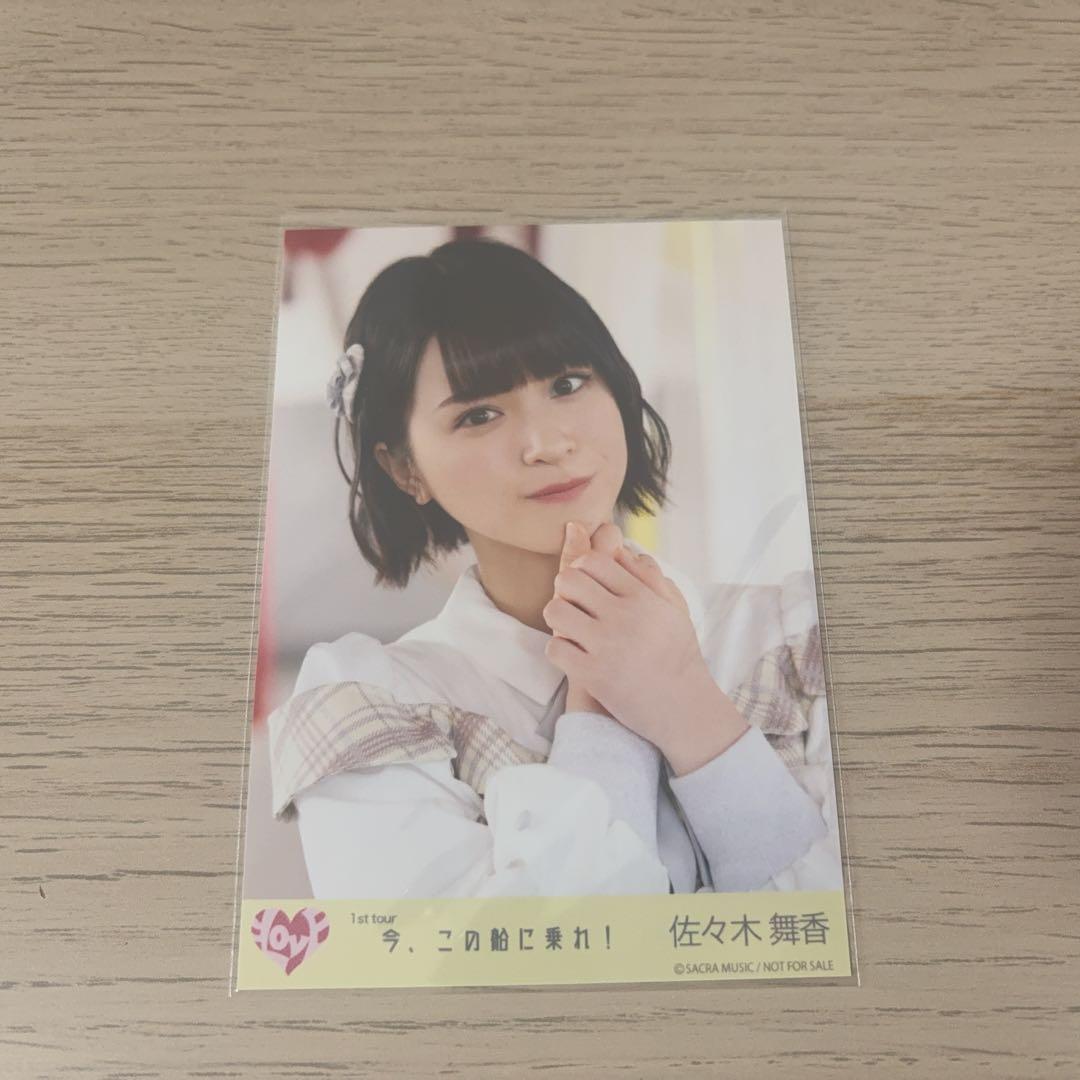 イコラブ 佐々木舞香 ダイヤモンドリリー 生写真 - メルカリ