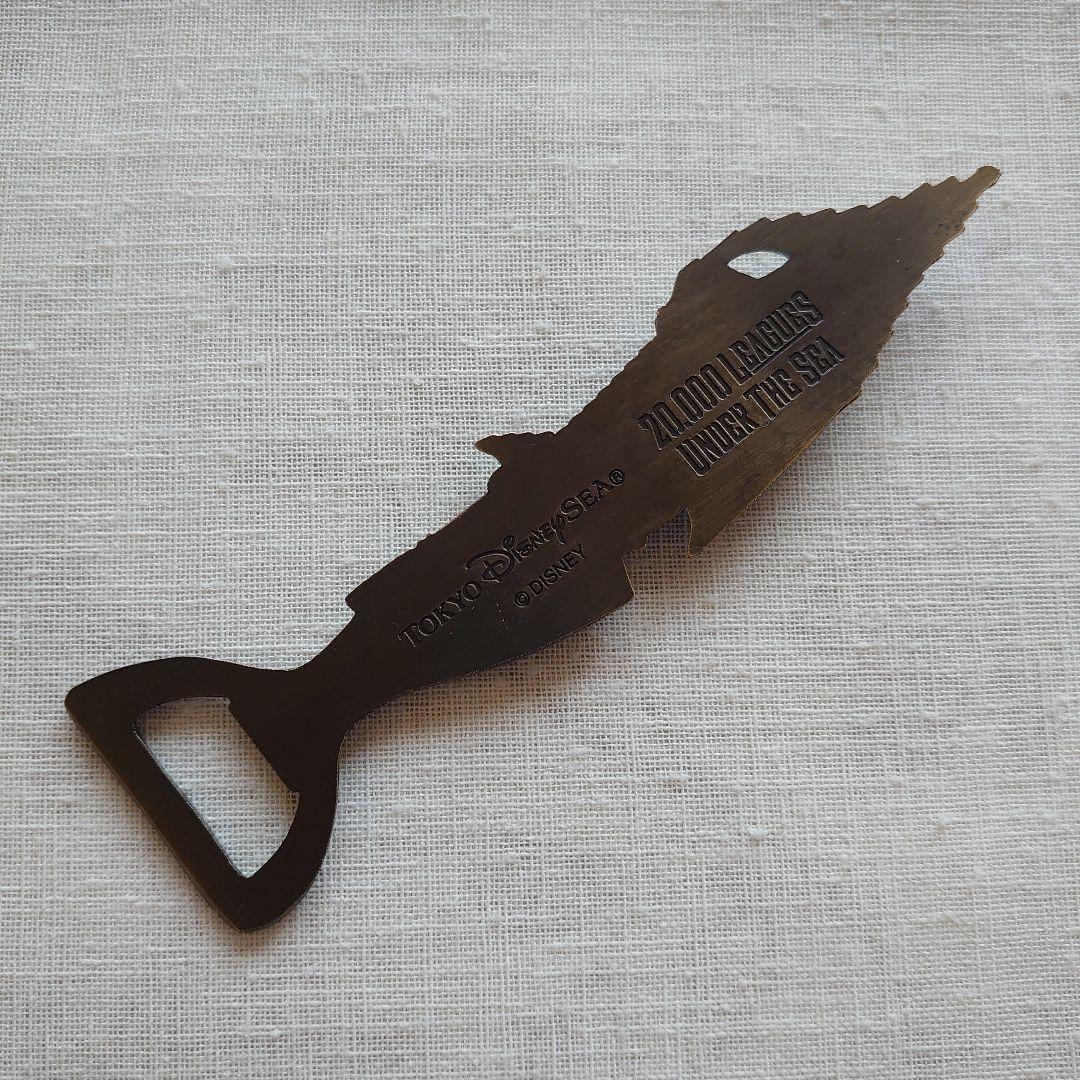 ディズニーシー 海底2万マイル ノーチラス号 栓抜き 1個 - メルカリ