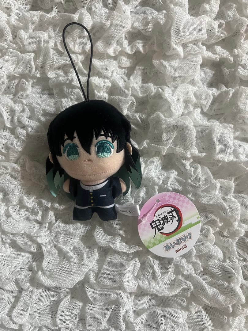 鬼滅の刃 ぬいぷりけ mini3 時透無一郎 - メルカリ