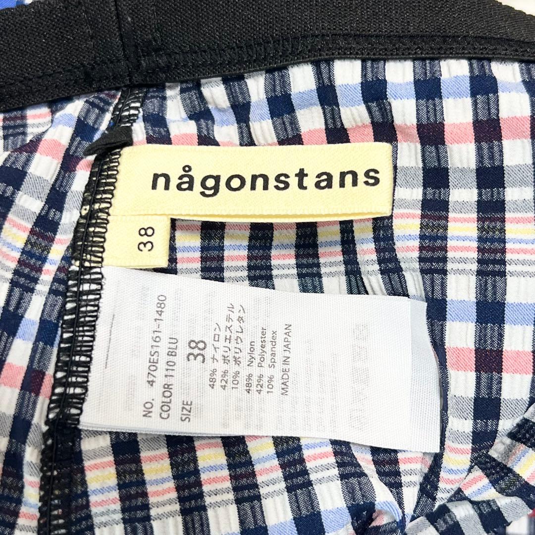 極美品✨nagonstans 水陸両用 TIANA チェックパンツ 38 - メルカリ