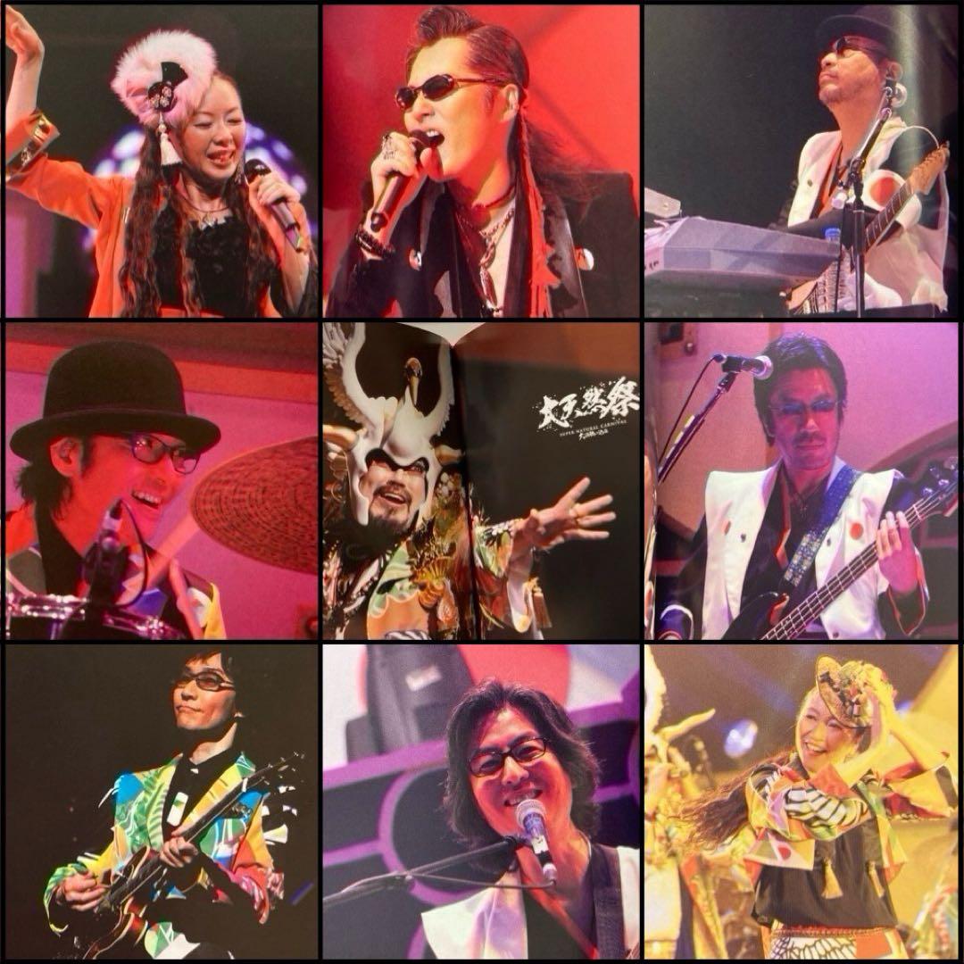 米米CLUB LIVE DVD BOX「米盛V」完全生産限定盤（4枚組＋写真集）