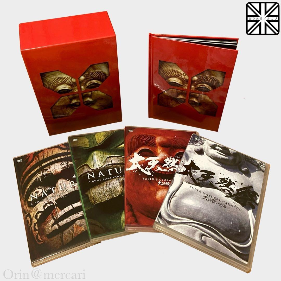 米米CLUB LIVE DVD BOX「米盛V」完全生産限定盤（4枚組＋写真集）