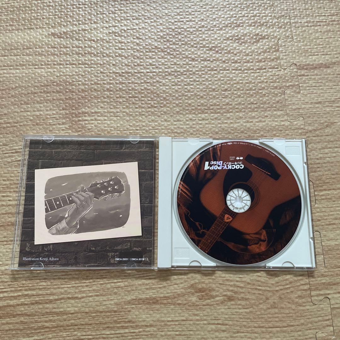 ★美品　COCKY-POPD Disc 全11巻 ★お値下げ品