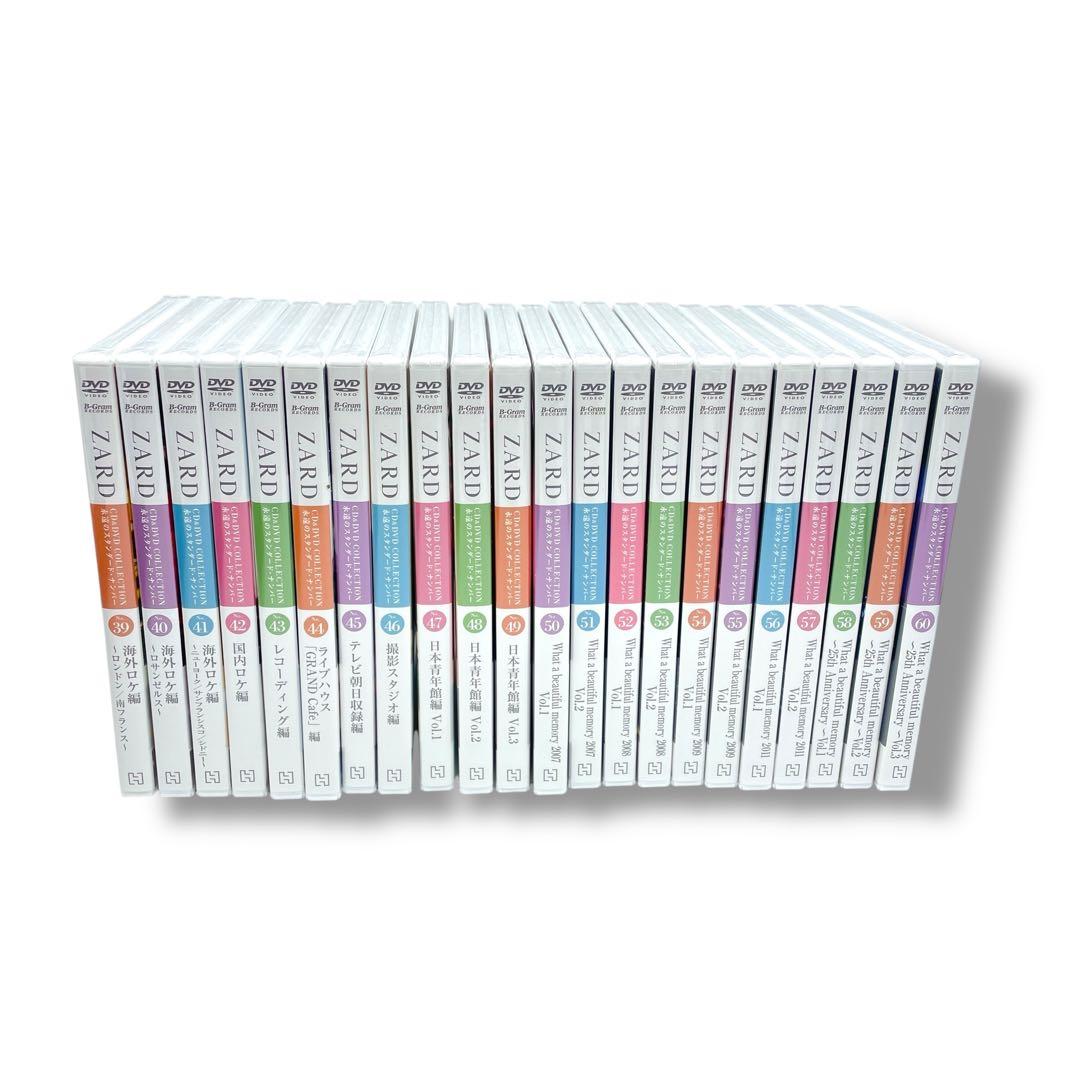 【未開封】ZARD CD & DVDコレクション 専用バインダー付き/欠品あり