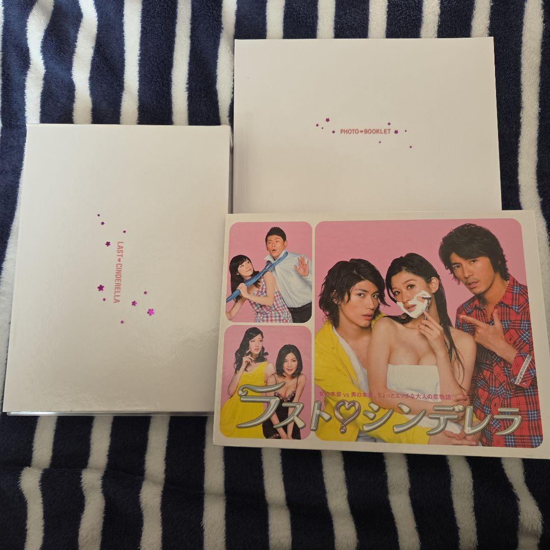ラスト♡シンデレラ DVD 7枚組 フォトブックレット付き 三浦春馬さん