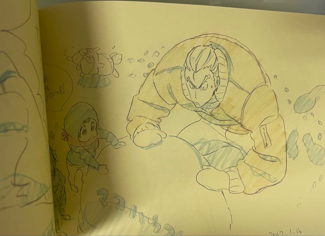 すしお　同人誌セット