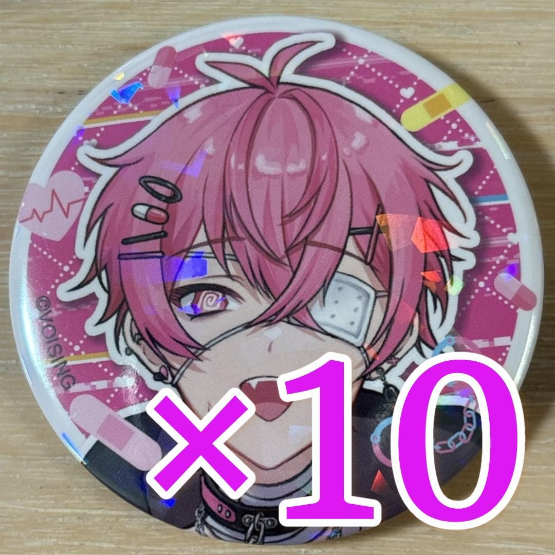 ないこ いれいす やんなっちゃう!!! 缶バッジ 赤組 10点 - メルカリ