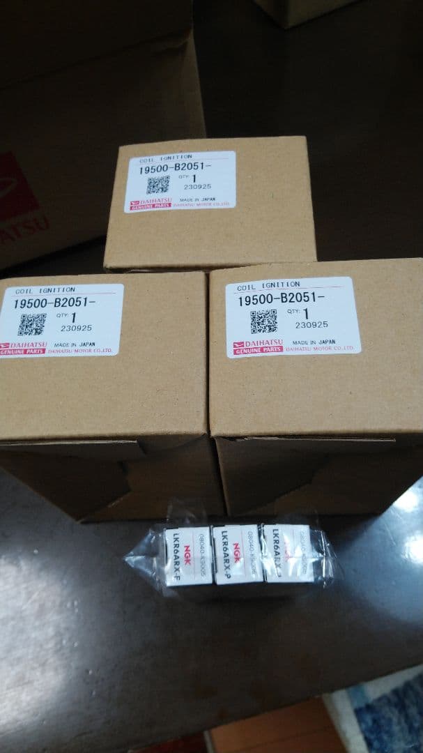 コマ　ダイハツ純正、イグニッションコイルセット 楽天市場】ダイハツ 純正 イグニッション コイルの通販
